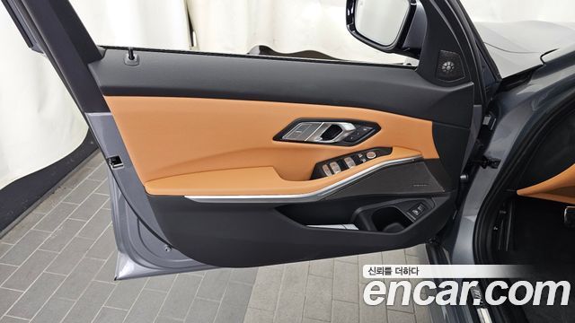 BMW 3-Series 2026 — photo 14