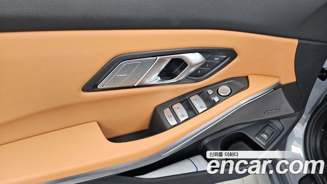 BMW 3-Series 2026 — photo 30