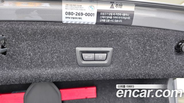 BMW 3-Series 2026 — photo 33