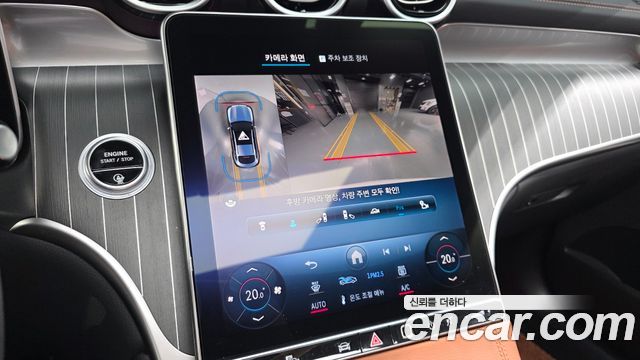 Mercedes-Benz GLC-Class 2024 — photo 17
