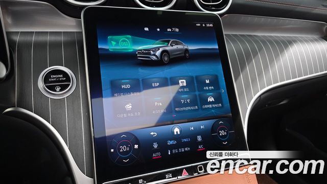 Mercedes-Benz GLC-Class 2024 — photo 18