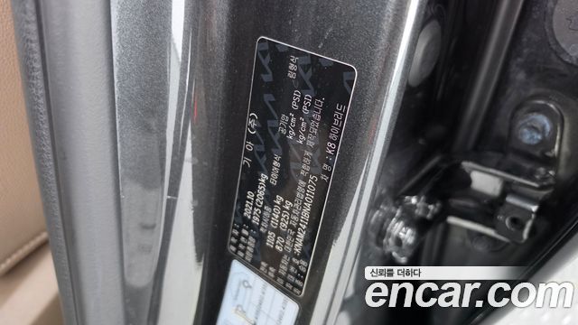 Kia K8 2022 — photo 28