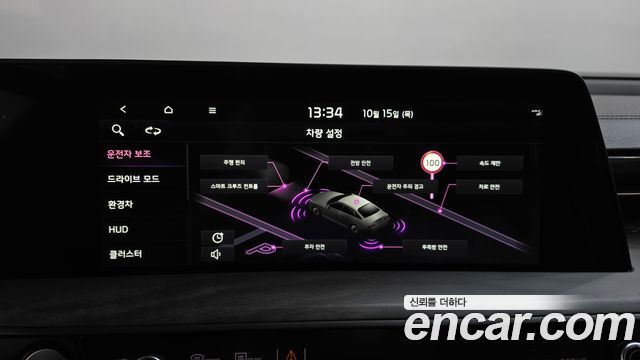 Kia K8 2022 — photo 32