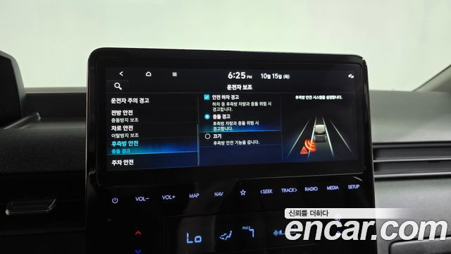 Hyundai Staria 2025 — photo 28