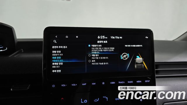 Hyundai Staria 2025 — photo 29