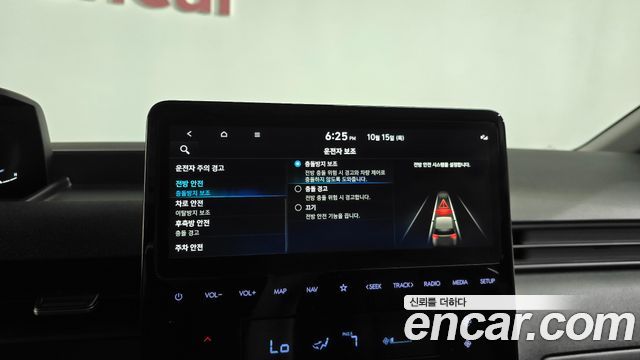 Hyundai Staria 2025 — photo 30
