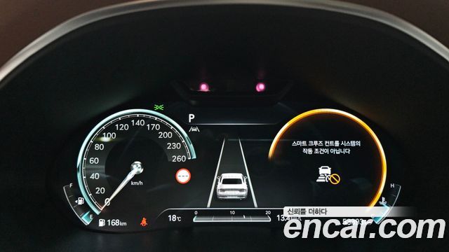 Genesis G80 2024 — photo 11