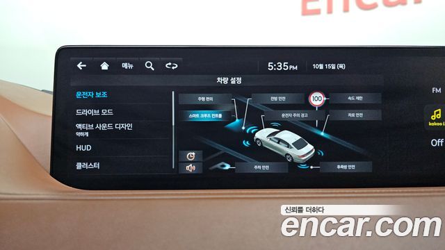 Genesis G80 2024 — photo 27