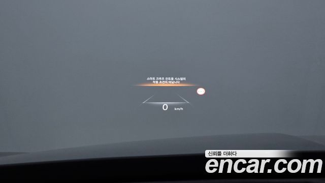 Genesis G80 2024 — photo 29