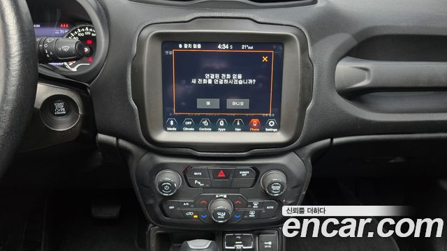 Jeep Renegade 2020 — photo 19