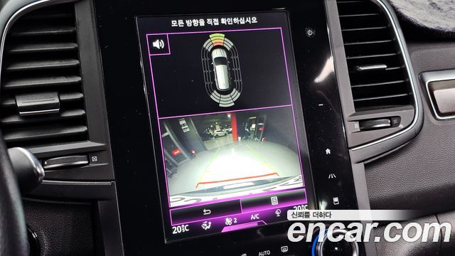 Renault Korea QM6 2020 — photo 15