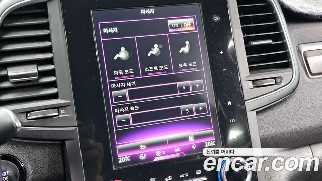 Renault Korea QM6 2020 — photo 17