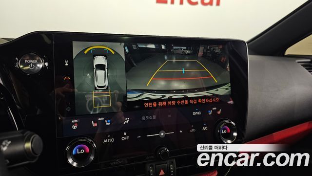 Lexus NX 2025 — photo 21