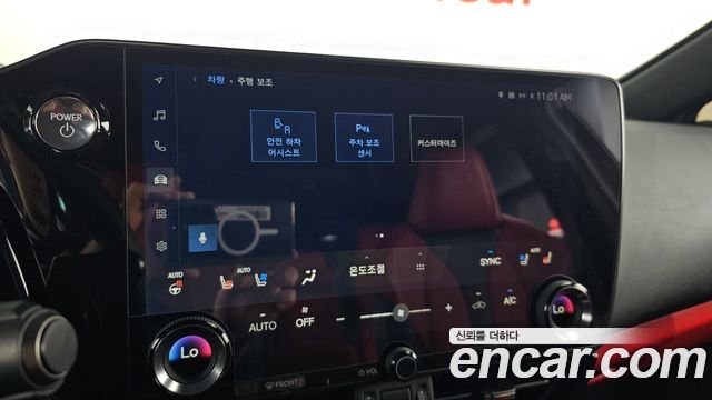 Lexus NX 2025 — photo 22