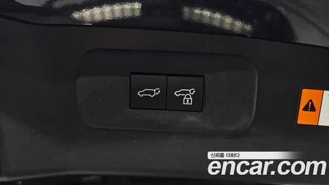 Lexus NX 2025 — photo 36