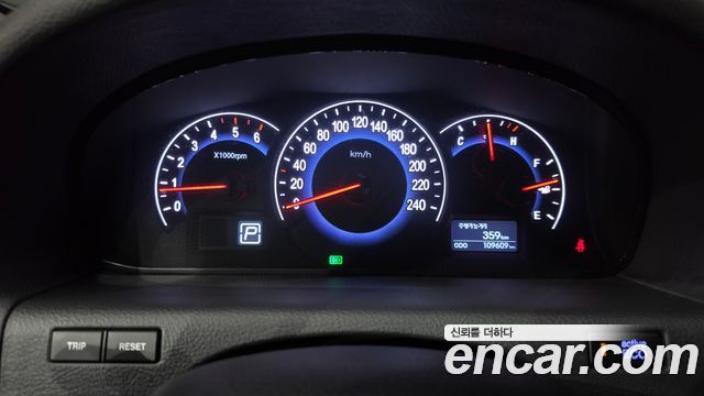 Hyundai Veracruz 2012 — photo 11