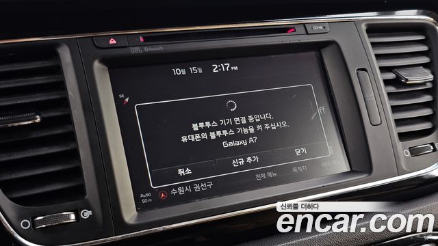 Kia Canival 2017 — photo 35