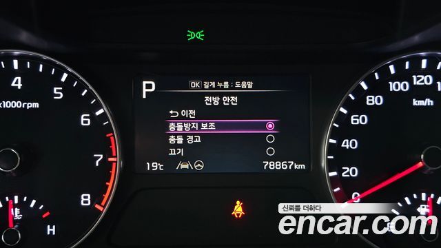 Kia K3 2024 — photo 17