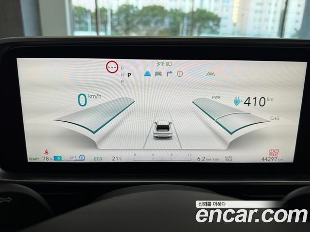 Hyundai Ioniq6 2023 — photo 7