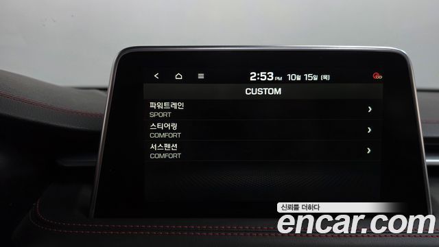 Genesis G70 2019 — photo 16