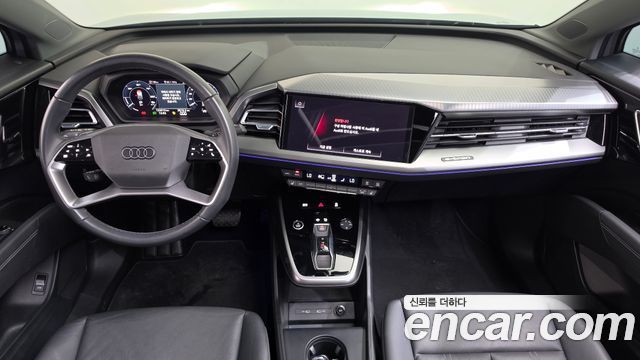 Audi Q4 e-tron 2022 — photo 7