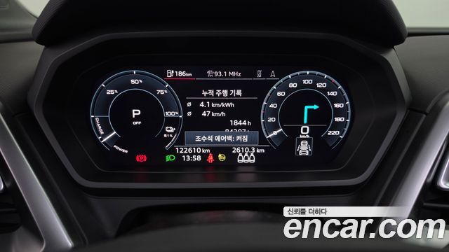 Audi Q4 e-tron 2022 — photo 8