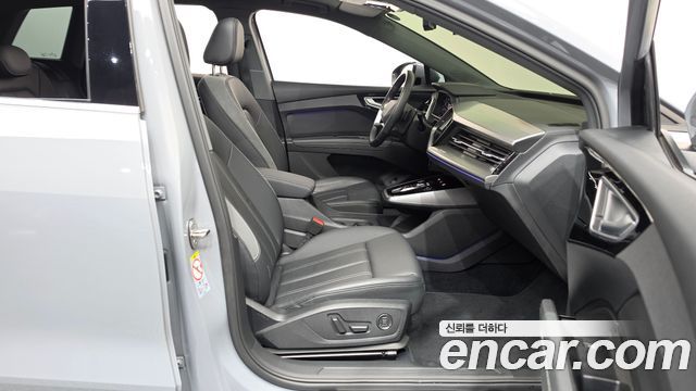 Audi Q4 e-tron 2022 — photo 11