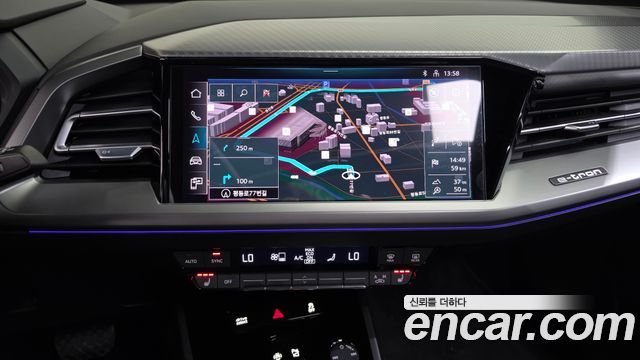 Audi Q4 e-tron 2022 — photo 13