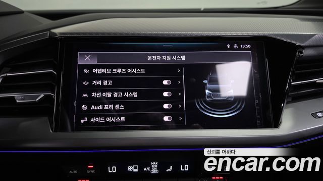 Audi Q4 e-tron 2022 — photo 20
