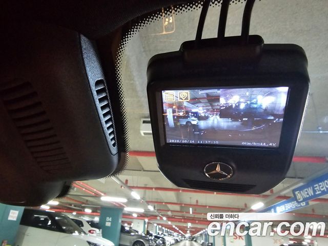 Mercedes-Benz E-Class 2021 — photo 7