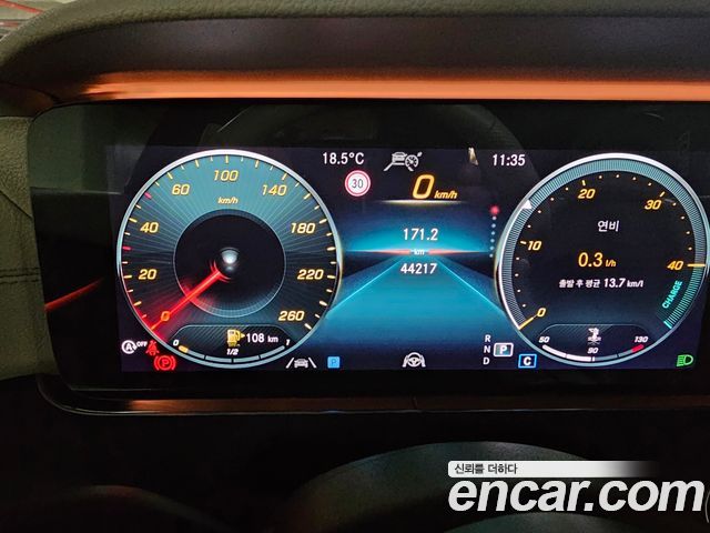 Mercedes-Benz E-Class 2021 — photo 11