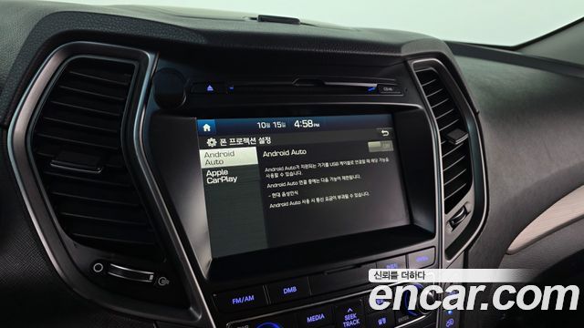 Hyundai Maxcruz 2018 — photo 21