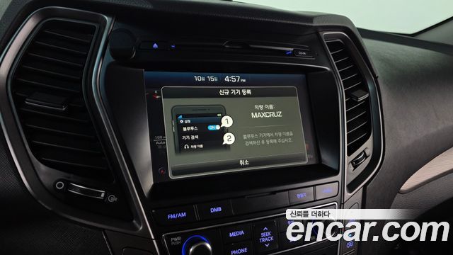 Hyundai Maxcruz 2018 — photo 23