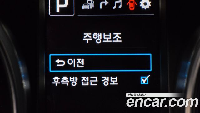Hyundai Maxcruz 2018 — photo 24