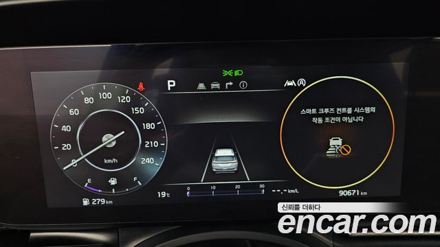 Kia Canival 2023 — photo 11