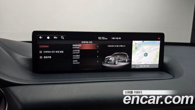 Genesis GV80 2020 — photo 15