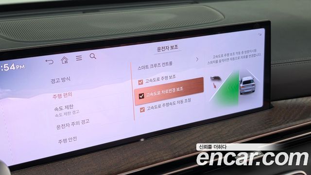 Genesis GV80 2026 — photo 29