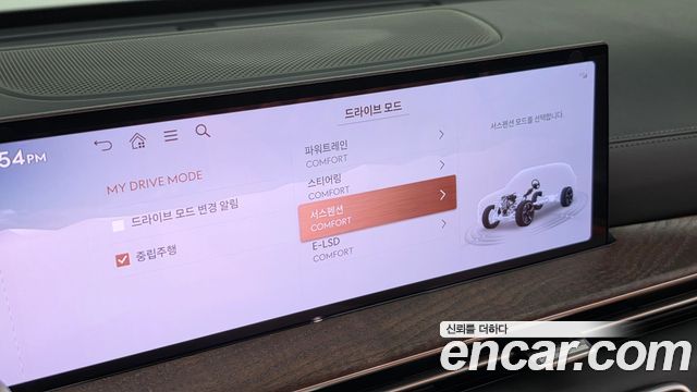 Genesis GV80 2026 — photo 31