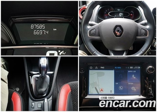 Renault Korea Cilo 2018 — photo 8
