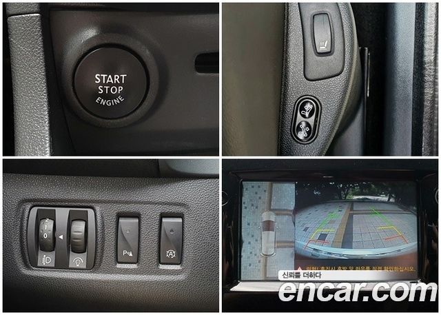 Renault Korea Cilo 2018 — photo 9
