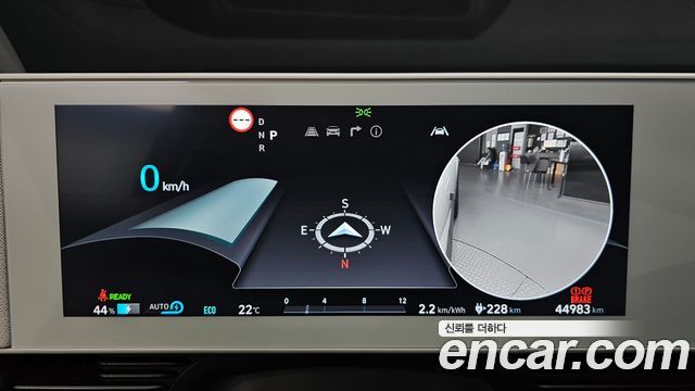 Hyundai Ioniq5 2024 — photo 11