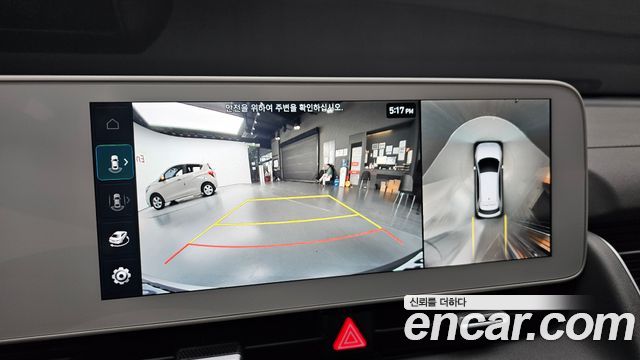 Hyundai Ioniq5 2024 — photo 21