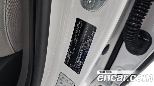 Hyundai Ioniq5 2024 — photo 40
