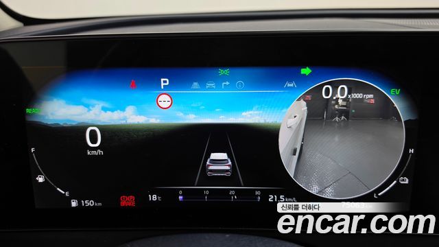 Kia Sportage 2022 — photo 11