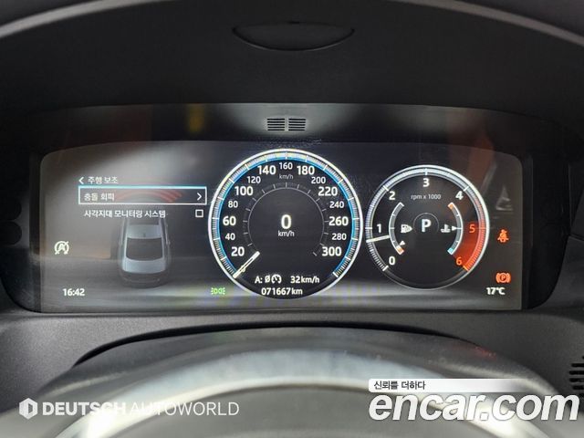 Jaguar XF 2019 — photo 8