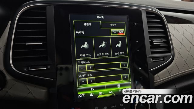 Renault Korea SM6 2017 — photo 24