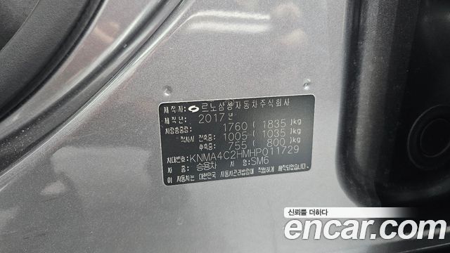 Renault Korea SM6 2017 — photo 35