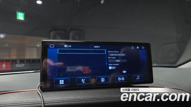 Kia K5 2011 — photo 15