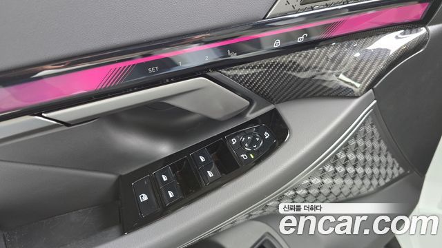 BMW 5-Series 2025 — photo 27