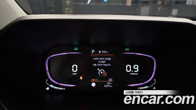 Kia morning 2026 — photo 11